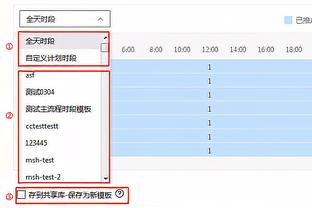 kaiyun电竞最新官方截图1